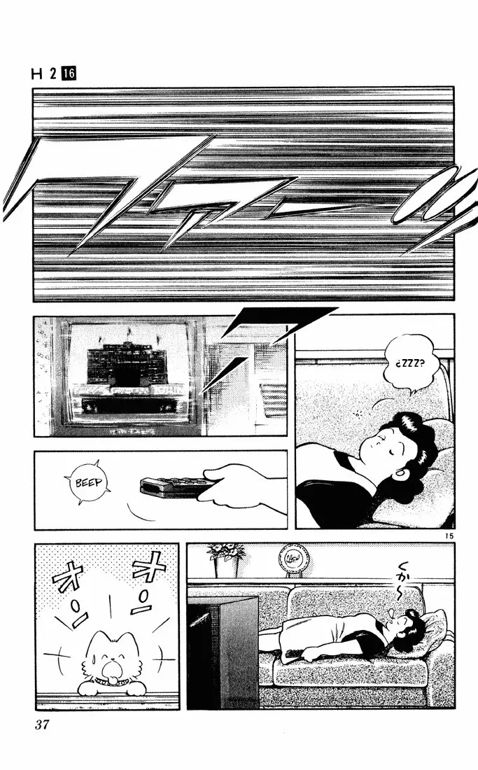 H2 Capítulo 151 - Page 16