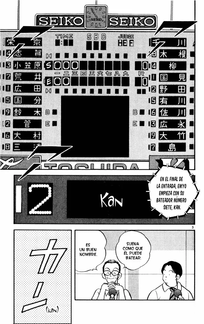 H2 Capítulo 151 - Page 4