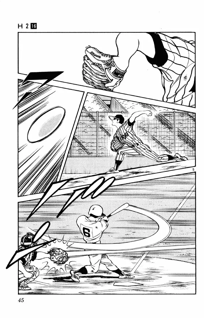 H2 Capítulo 152 - Page 6