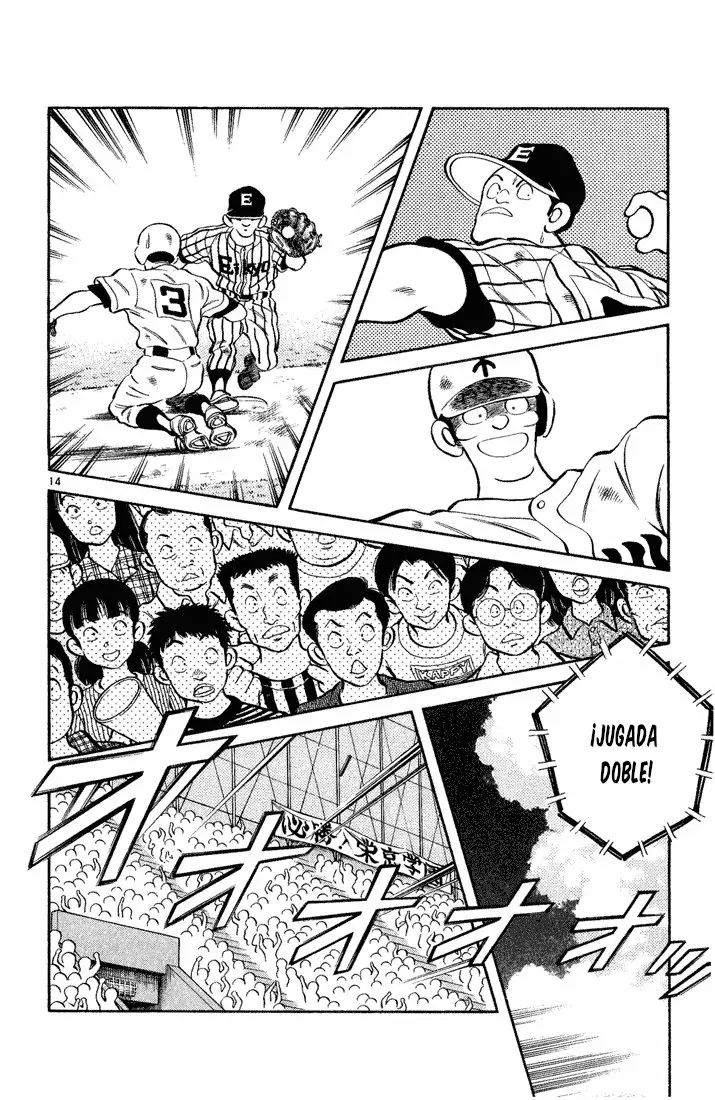 H2 Capítulo 154 - Page 15