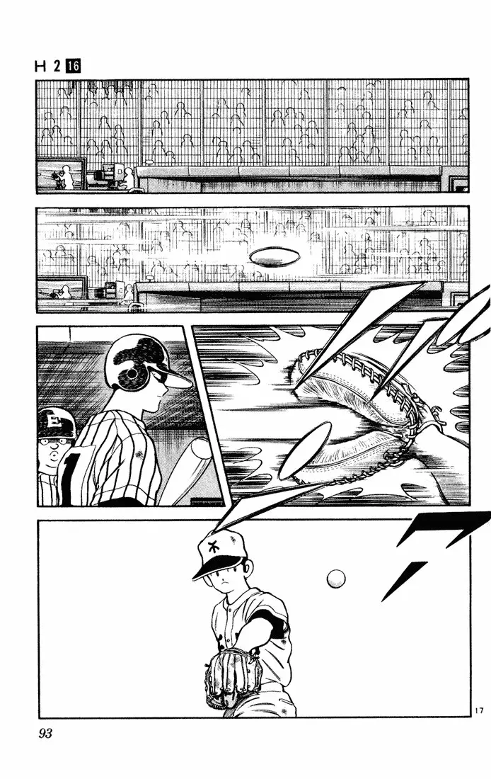H2 Capítulo 154 - Page 18