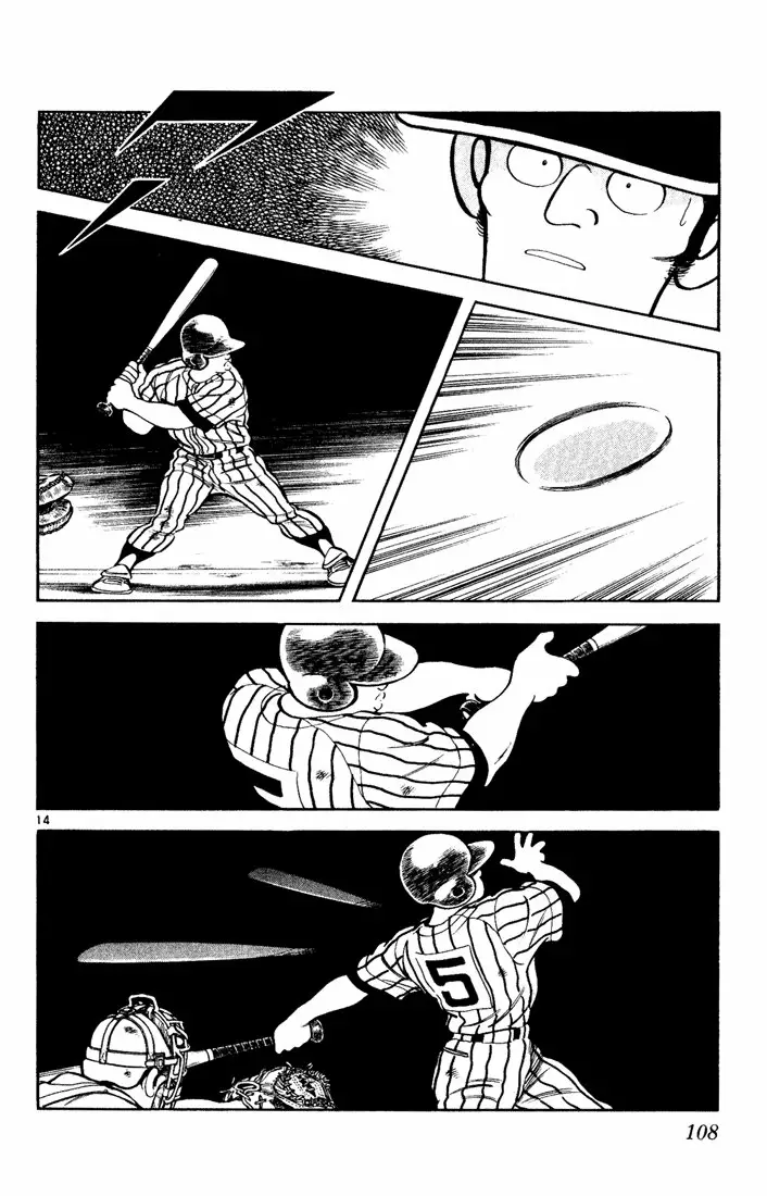 H2 Capítulo 155 - Page 14