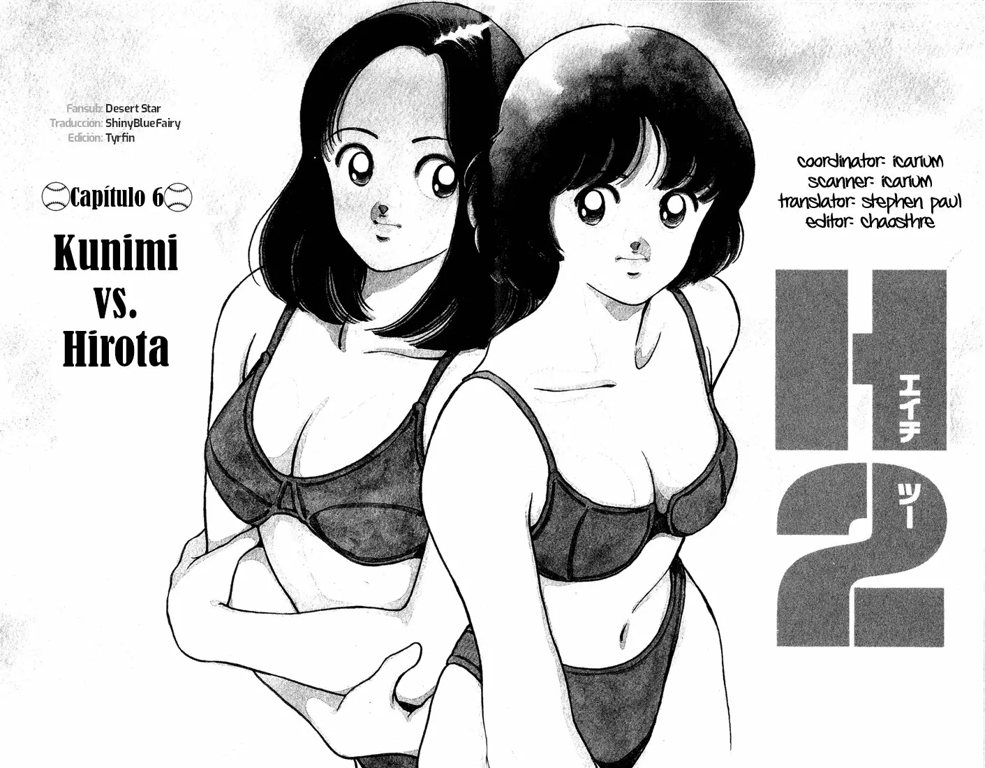 H2 Capítulo 155 - Page 3