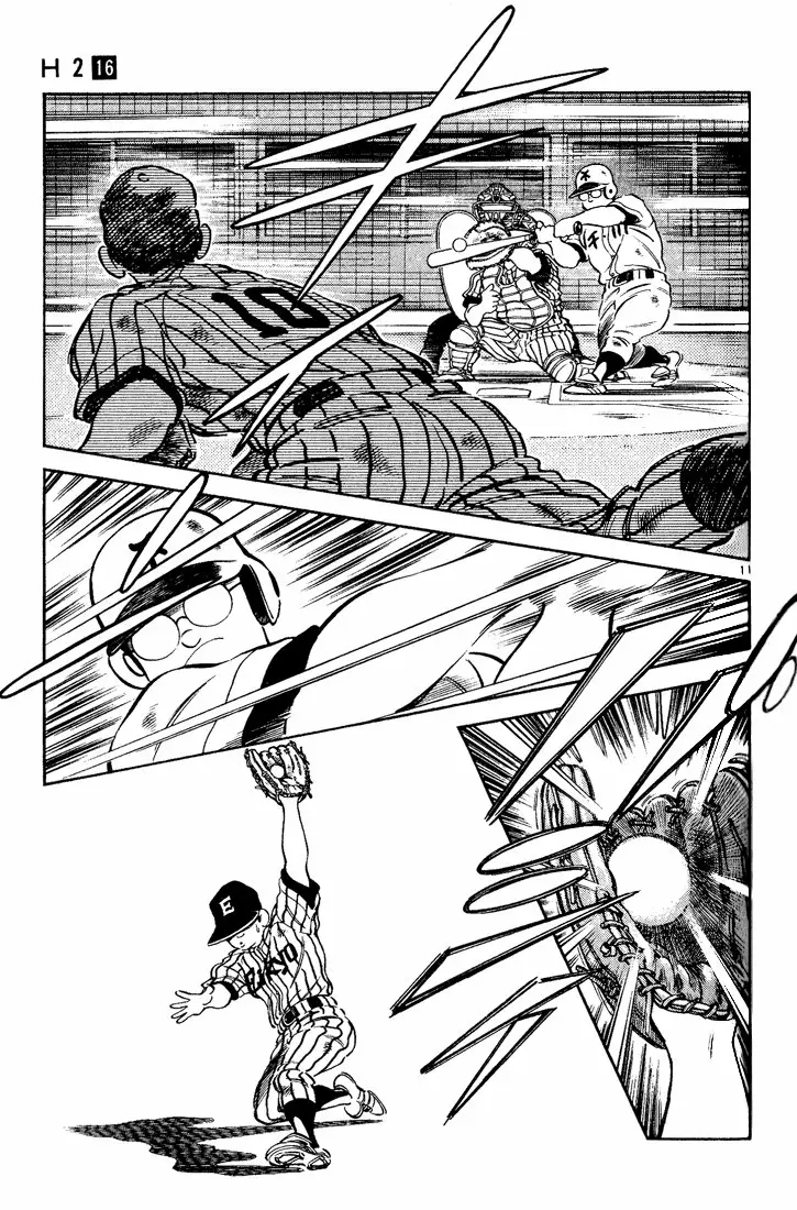 H2 Capítulo 157 - Page 12