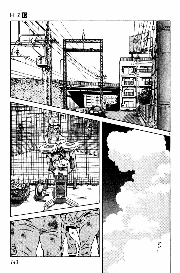 H2 Capítulo 157 - Page 14