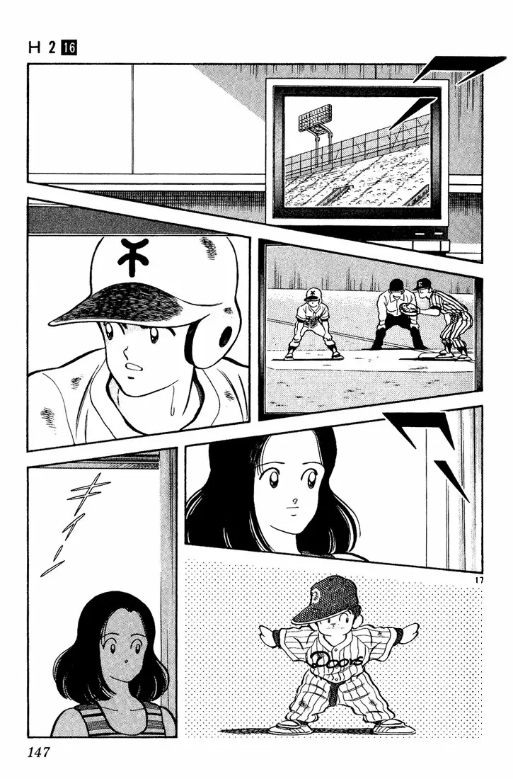 H2 Capítulo 157 - Page 18