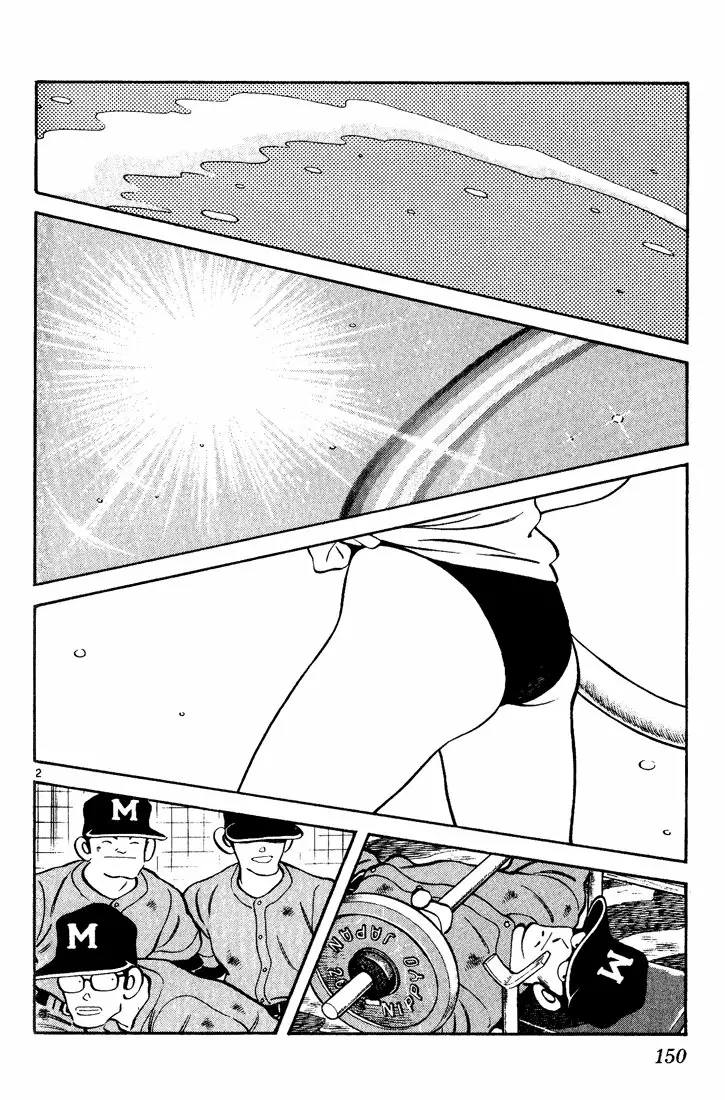 H2 Capítulo 158 - Page 3