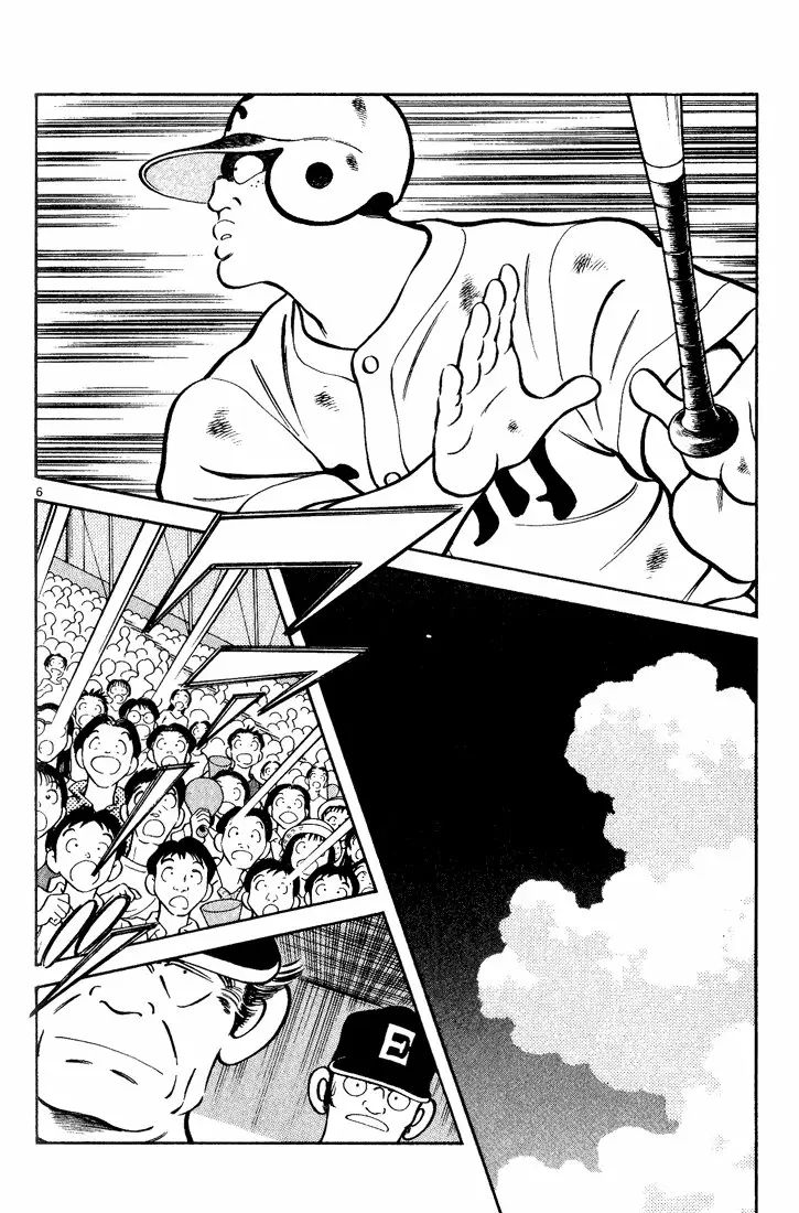 H2 Capítulo 158 - Page 7