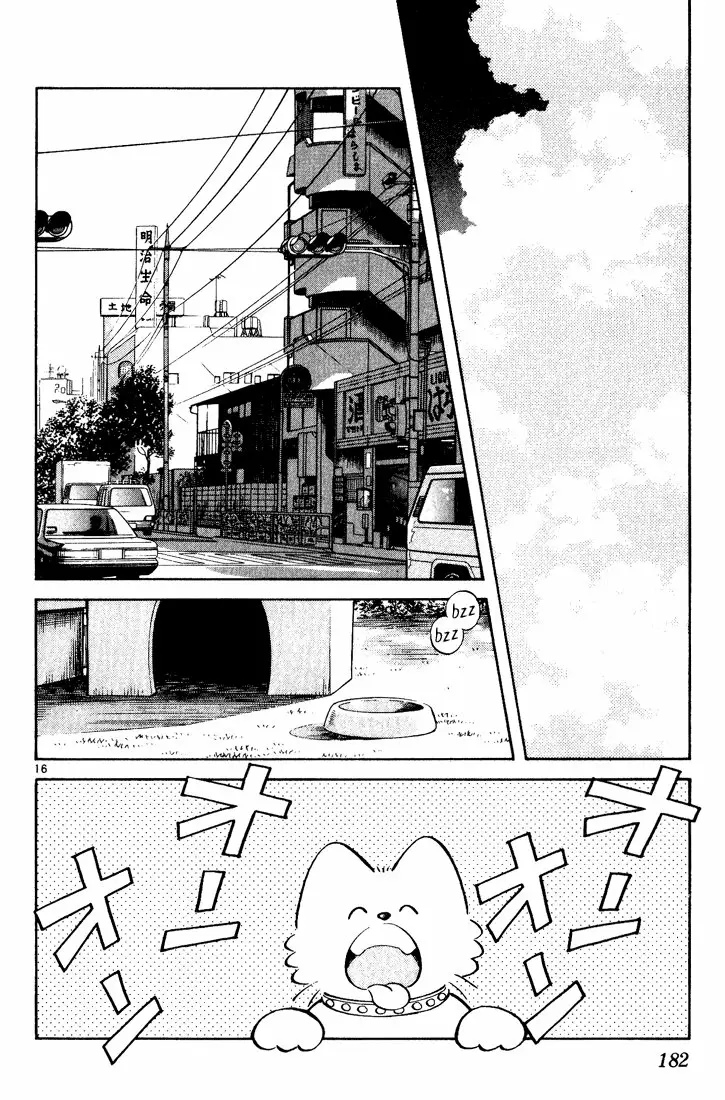 H2 Capítulo 159 - Page 17