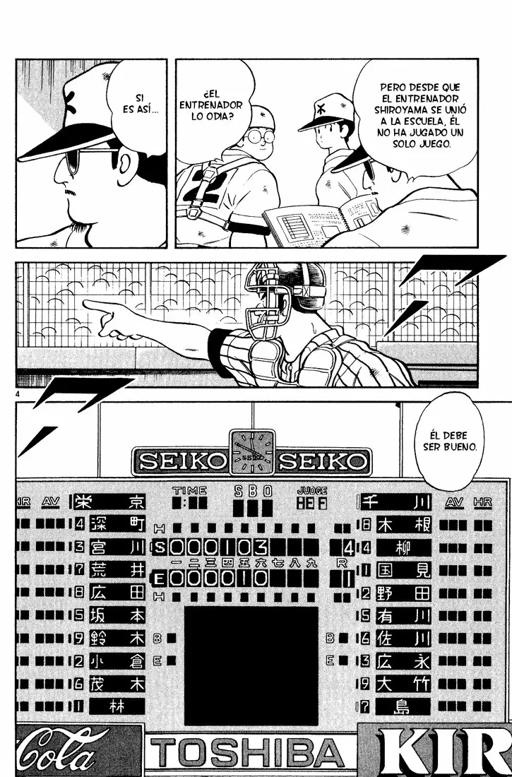H2 Capítulo 159 - Page 5