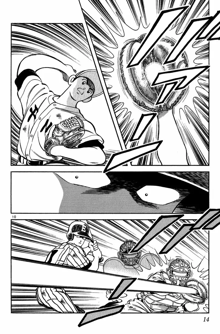 H2 Capítulo 160 - Page 14