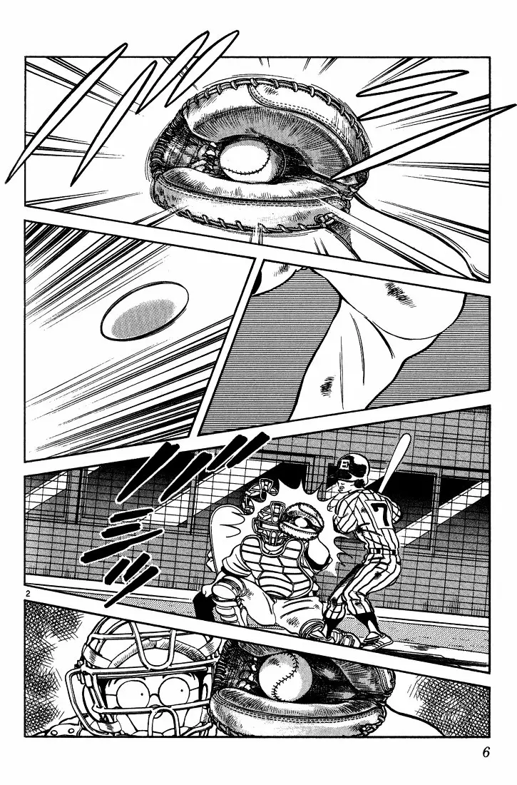 H2 Capítulo 160 - Page 6