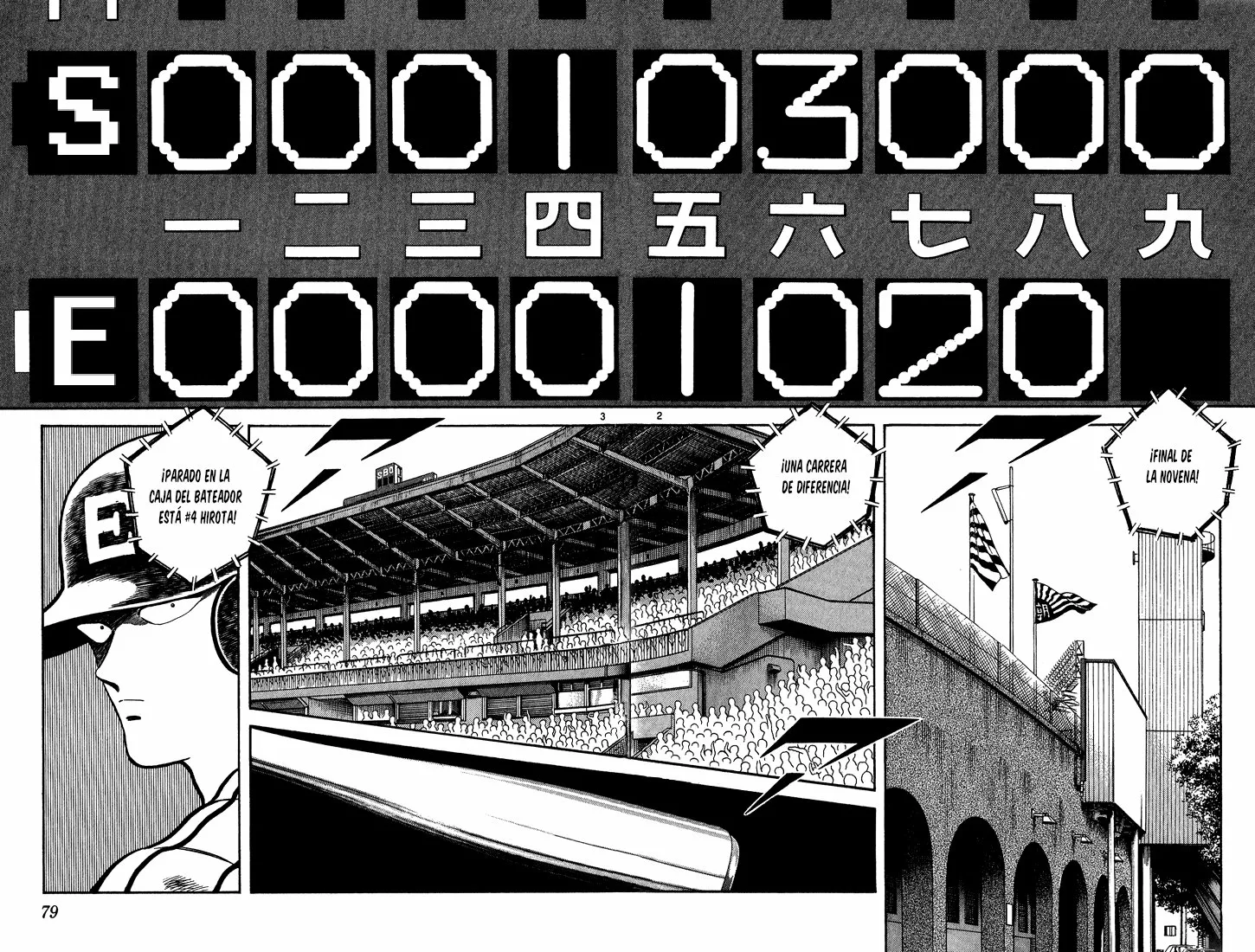 H2 Capítulo 164 - Page 3