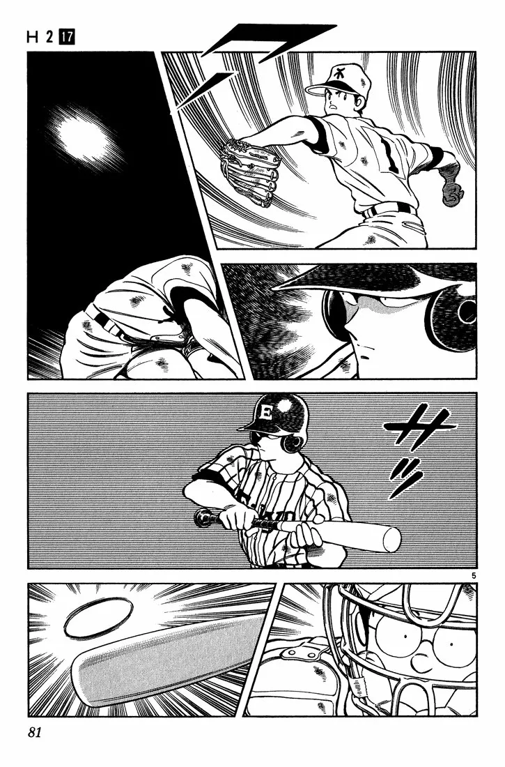 H2 Capítulo 164 - Page 5