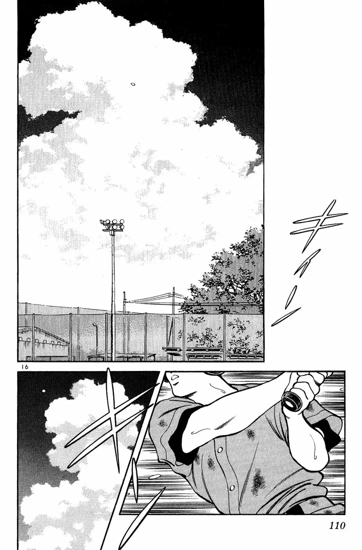 H2 Capítulo 165 - Page 17