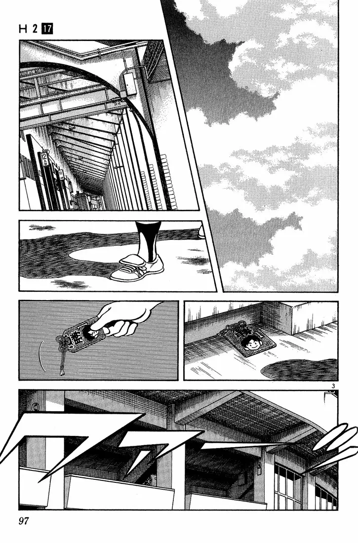 H2 Capítulo 165 - Page 4
