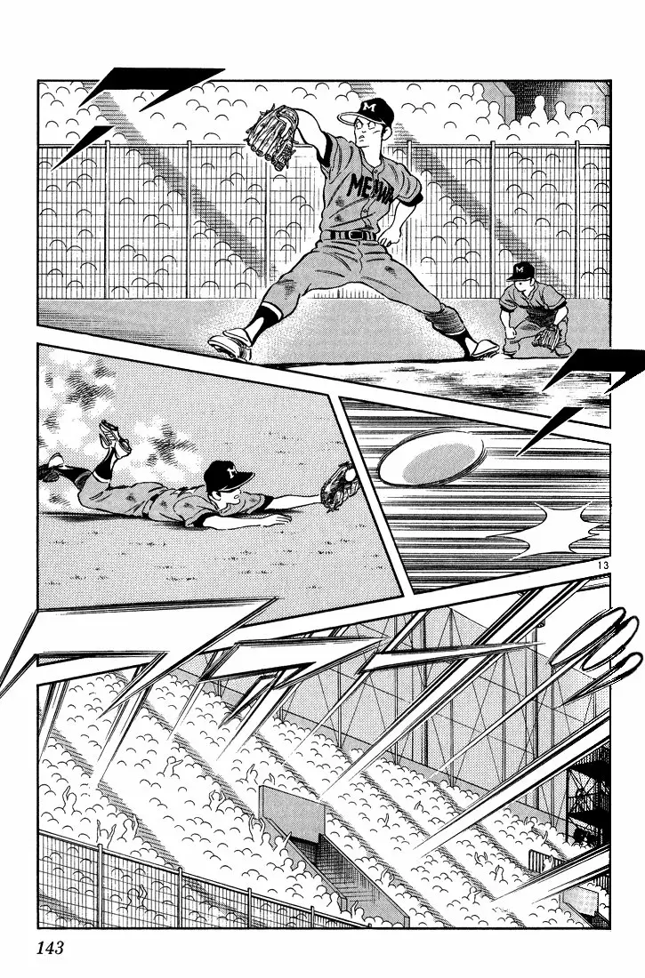 H2 Capítulo 167 - Page 14