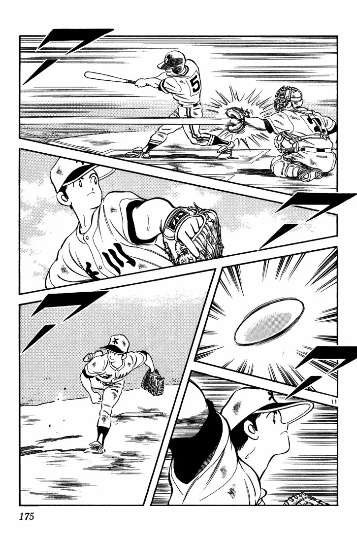 H2 Capítulo 169 - Page 12