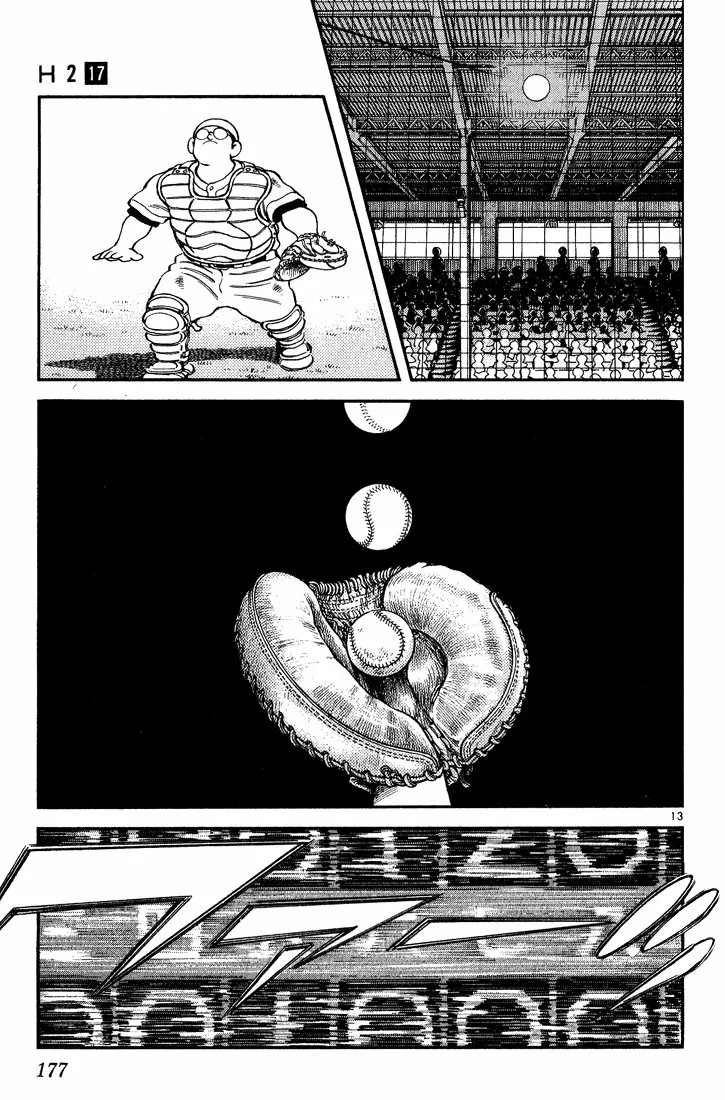 H2 Capítulo 169 - Page 14