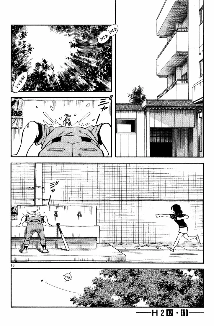 H2 Capítulo 169 - Page 16