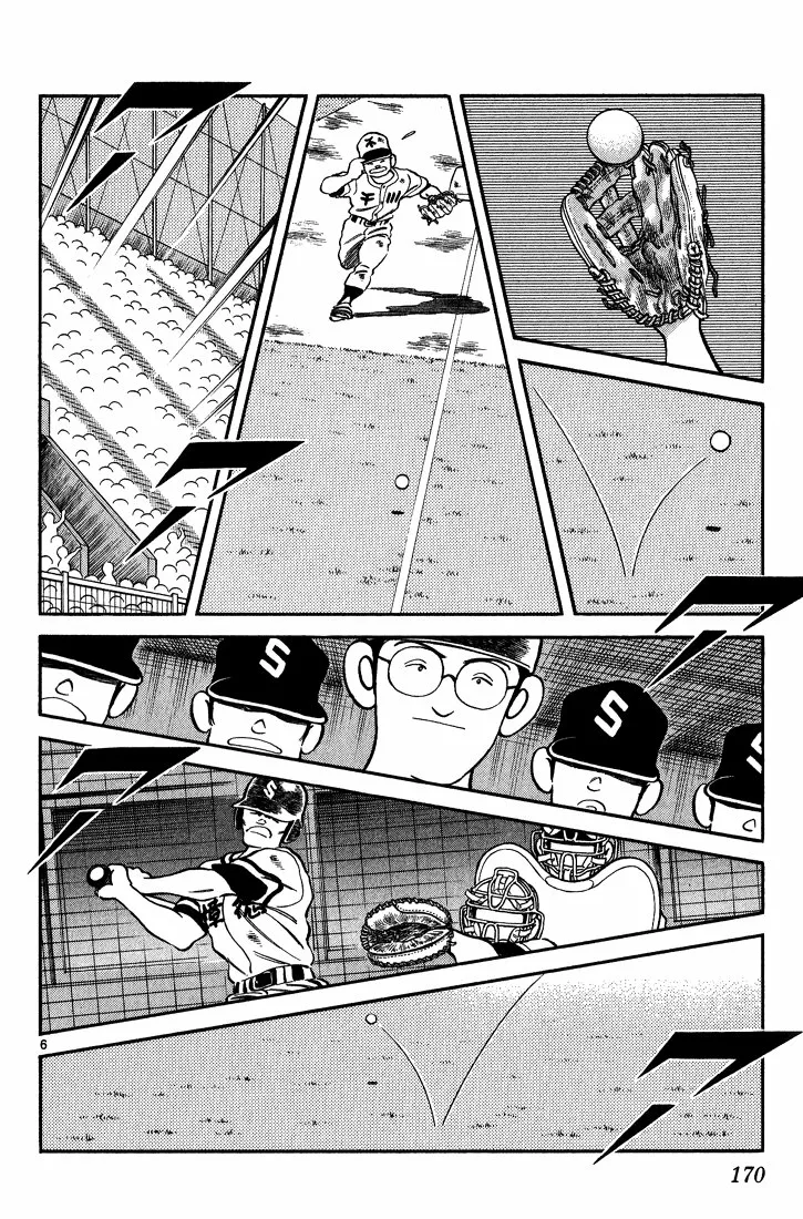 H2 Capítulo 169 - Page 7
