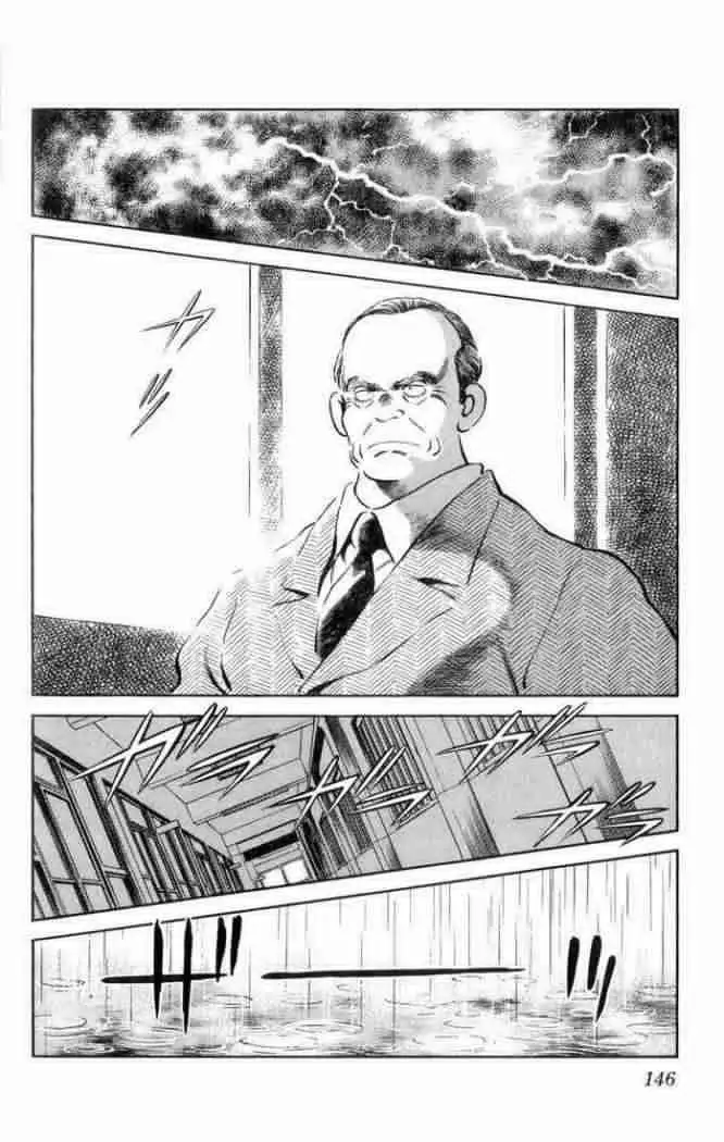 H2 Capítulo 17 - Page 16