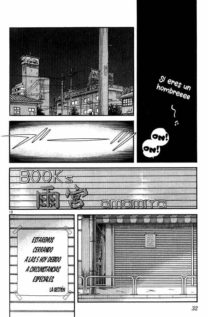 H2 Capítulo 171 - Page 13