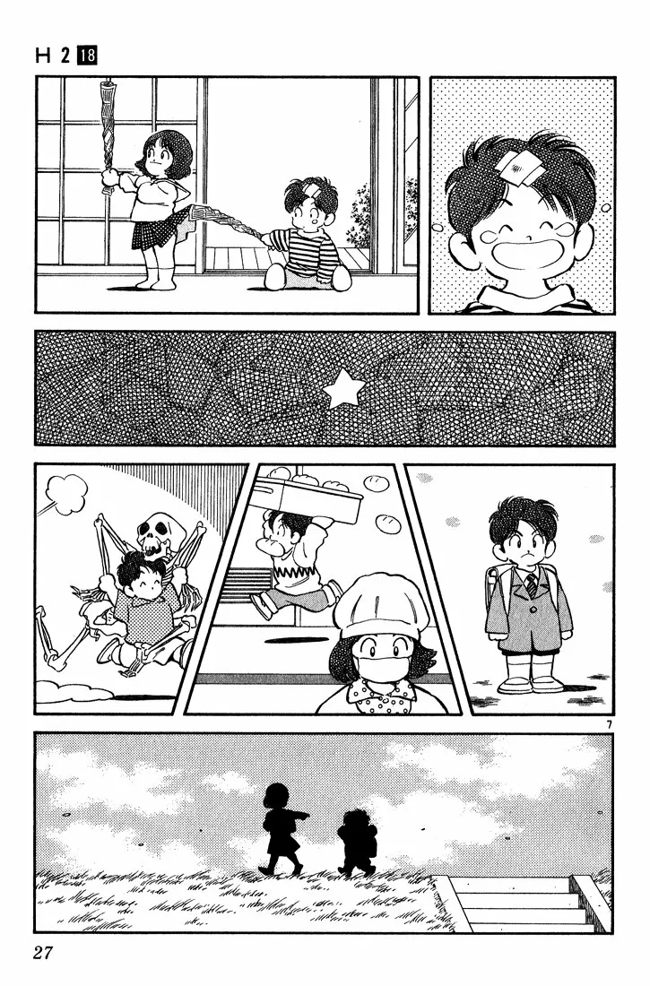 H2 Capítulo 171 - Page 8