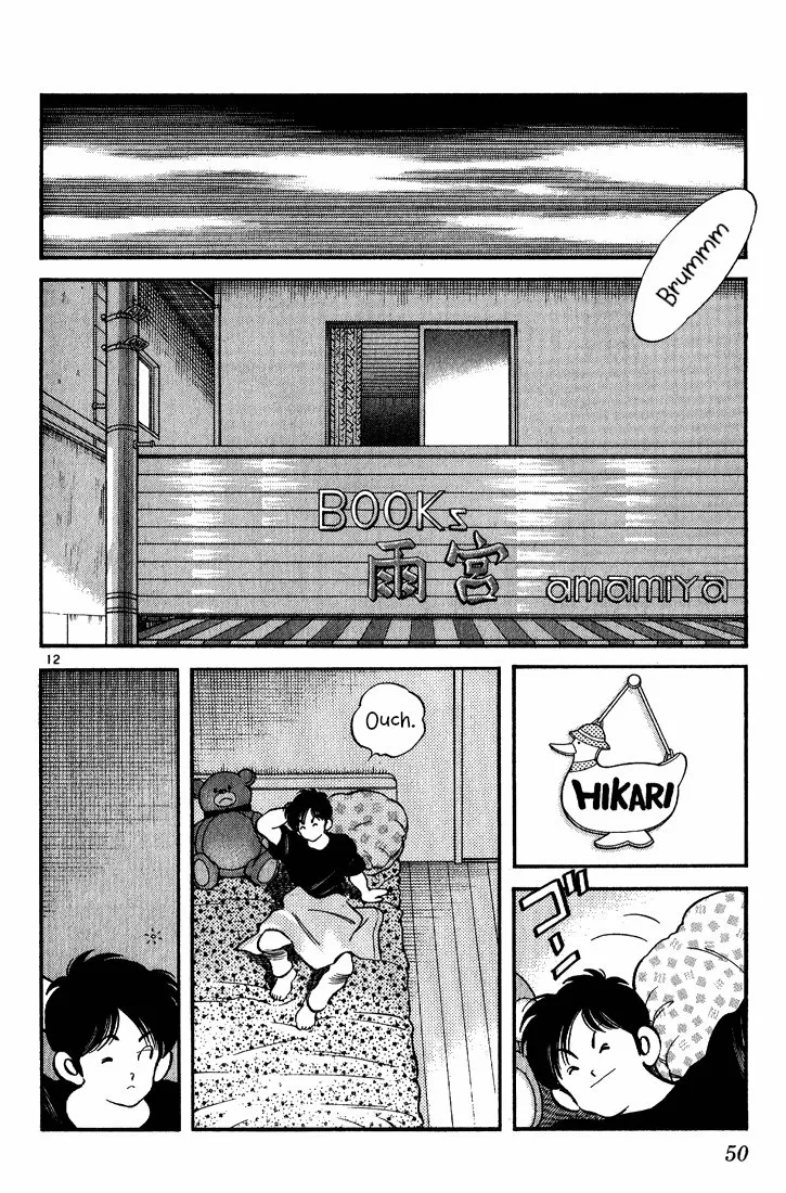 H2 Capítulo 172 - Page 13