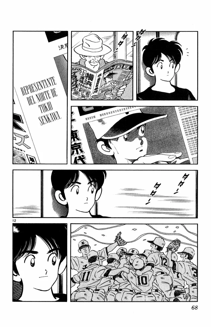 H2 Capítulo 173 - Page 13