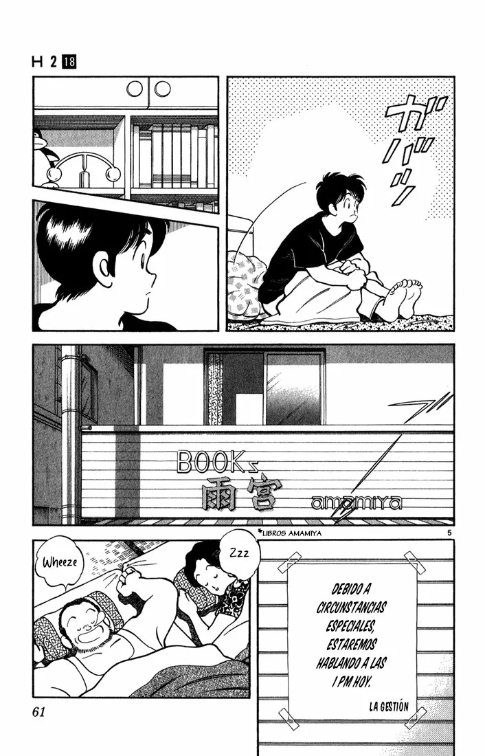 H2 Capítulo 173 - Page 6