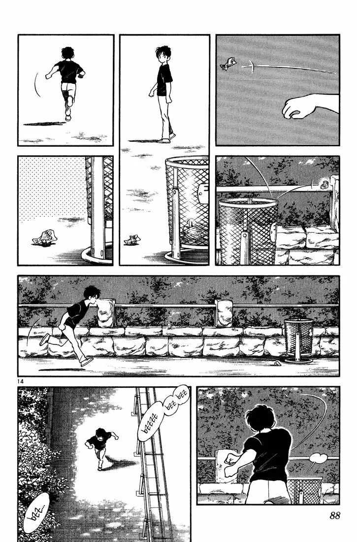 H2 Capítulo 174 - Page 15