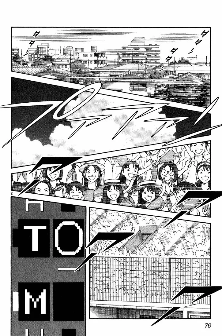 H2 Capítulo 174 - Page 3