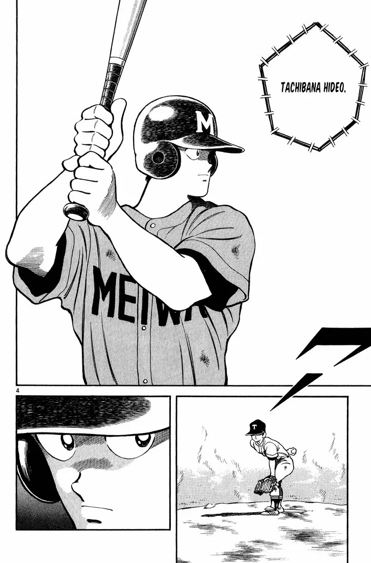 H2 Capítulo 174 - Page 5