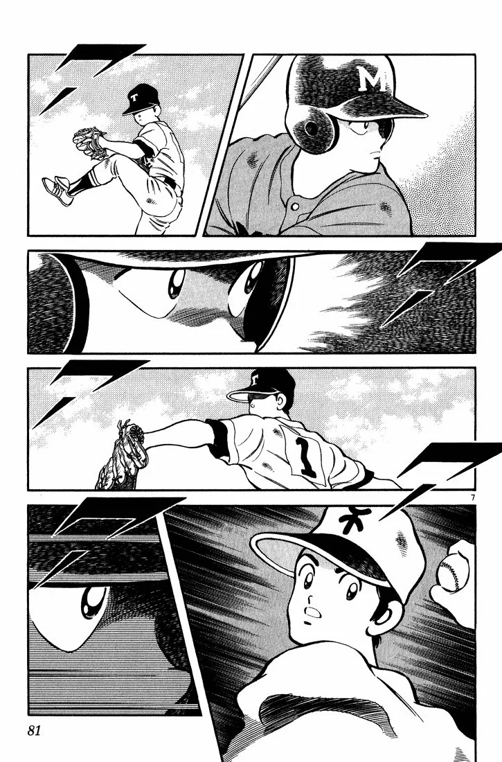 H2 Capítulo 174 - Page 8