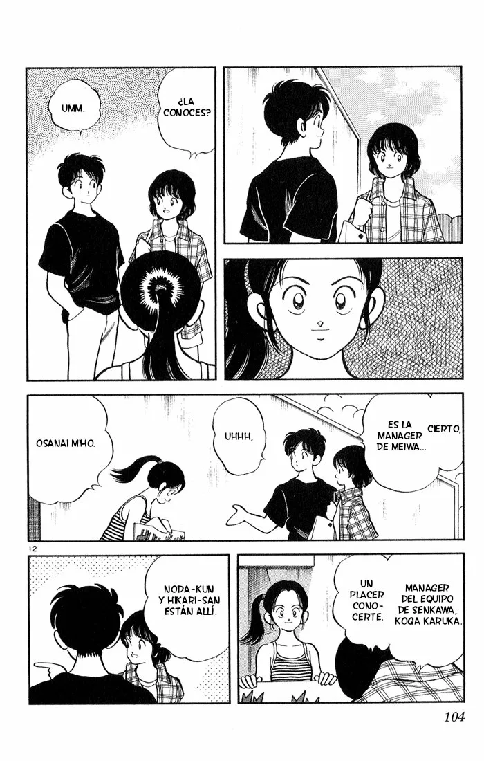 H2 Capítulo 175 - Page 13