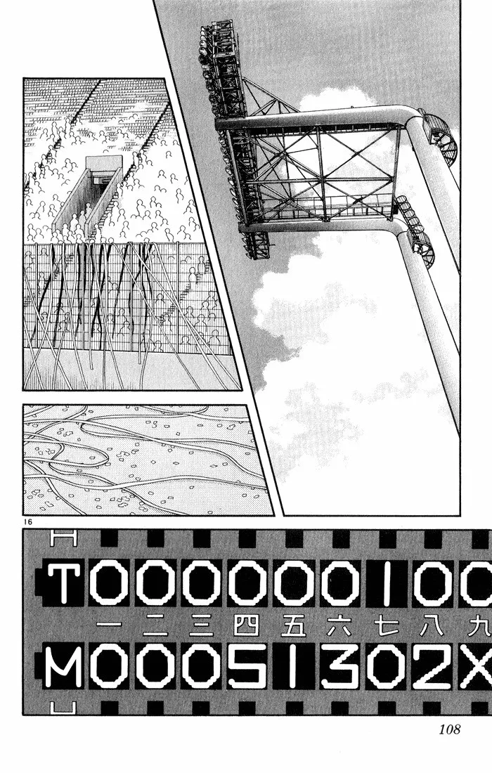 H2 Capítulo 175 - Page 17