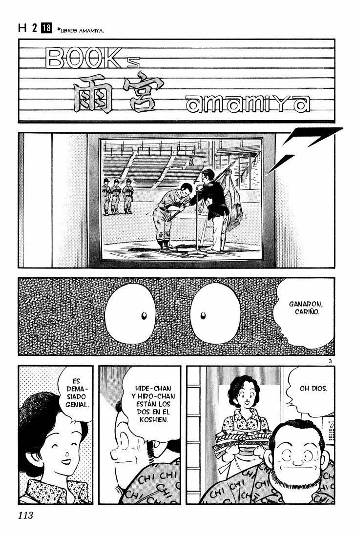 H2 Capítulo 176 - Page 4