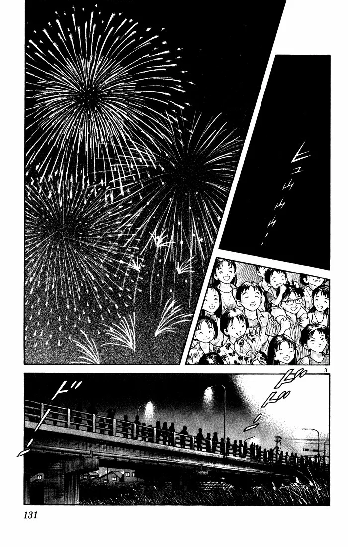 H2 Capítulo 177 - Page 4