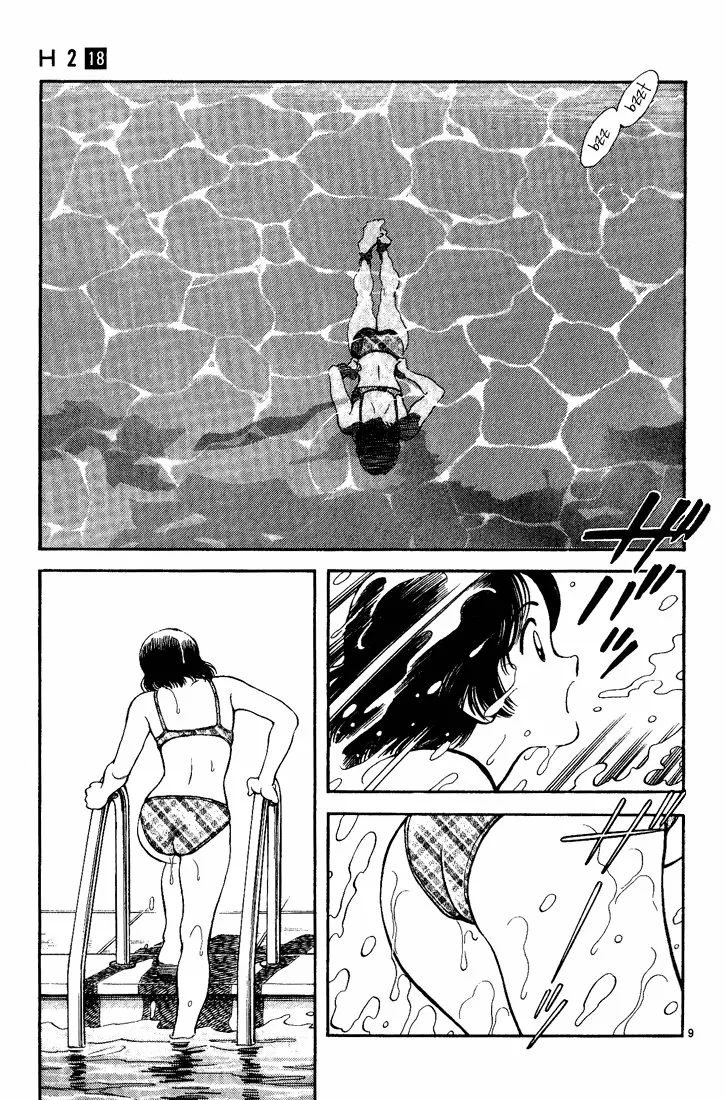 H2 Capítulo 178 - Page 10