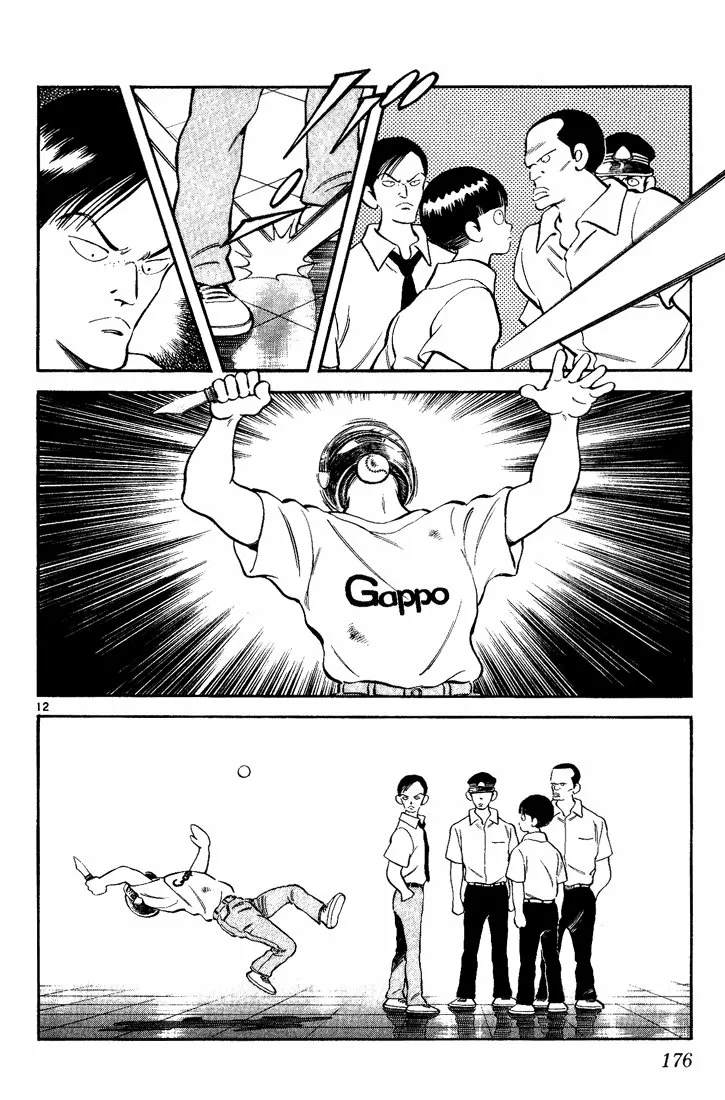 H2 Capítulo 179 - Page 13