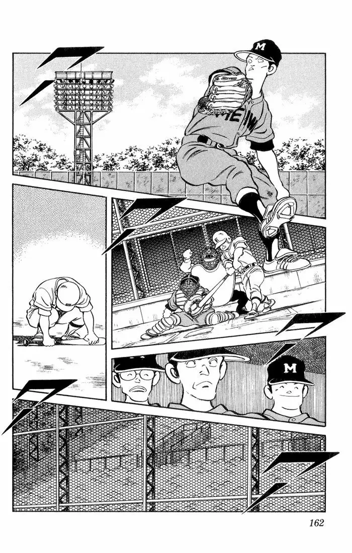 H2 Capítulo 18 - Page 14