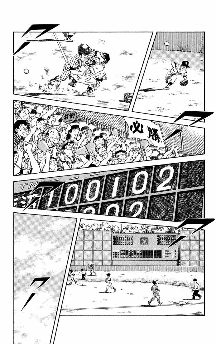 H2 Capítulo 18 - Page 3