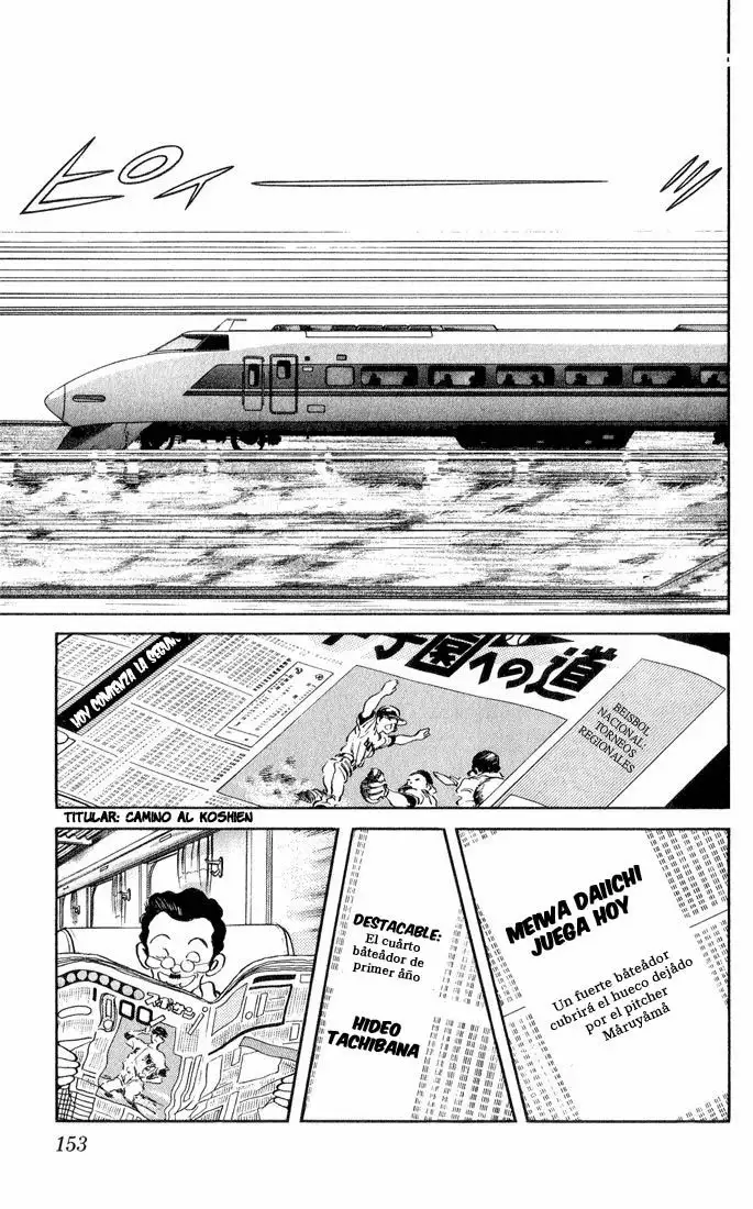 H2 Capítulo 18 - Page 5