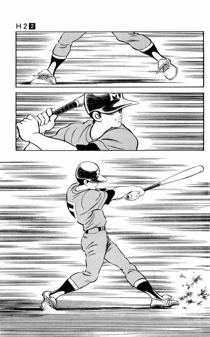 H2 Capítulo 18 - Page 7