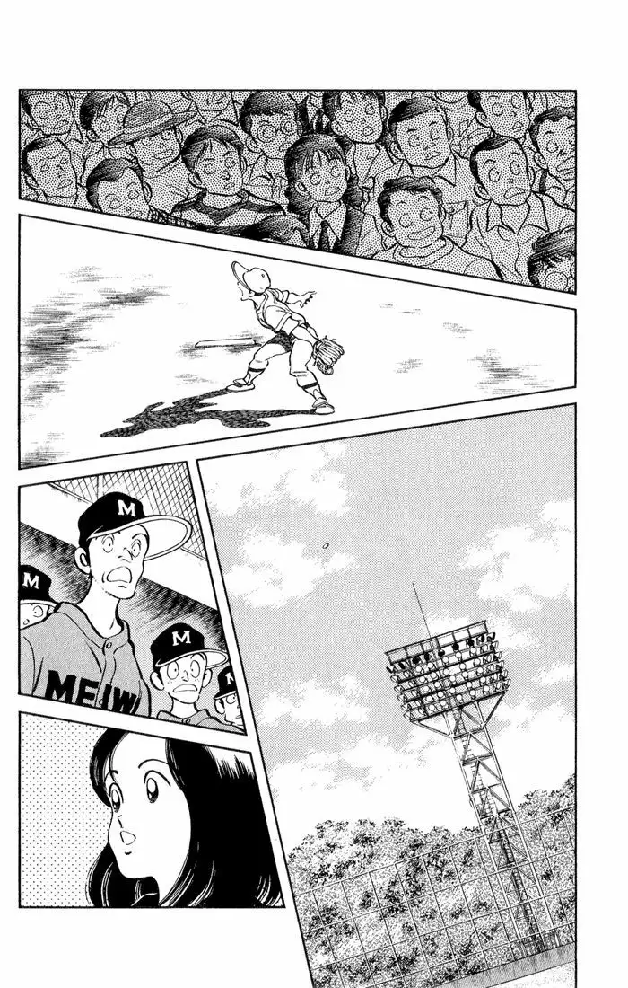 H2 Capítulo 18 - Page 8