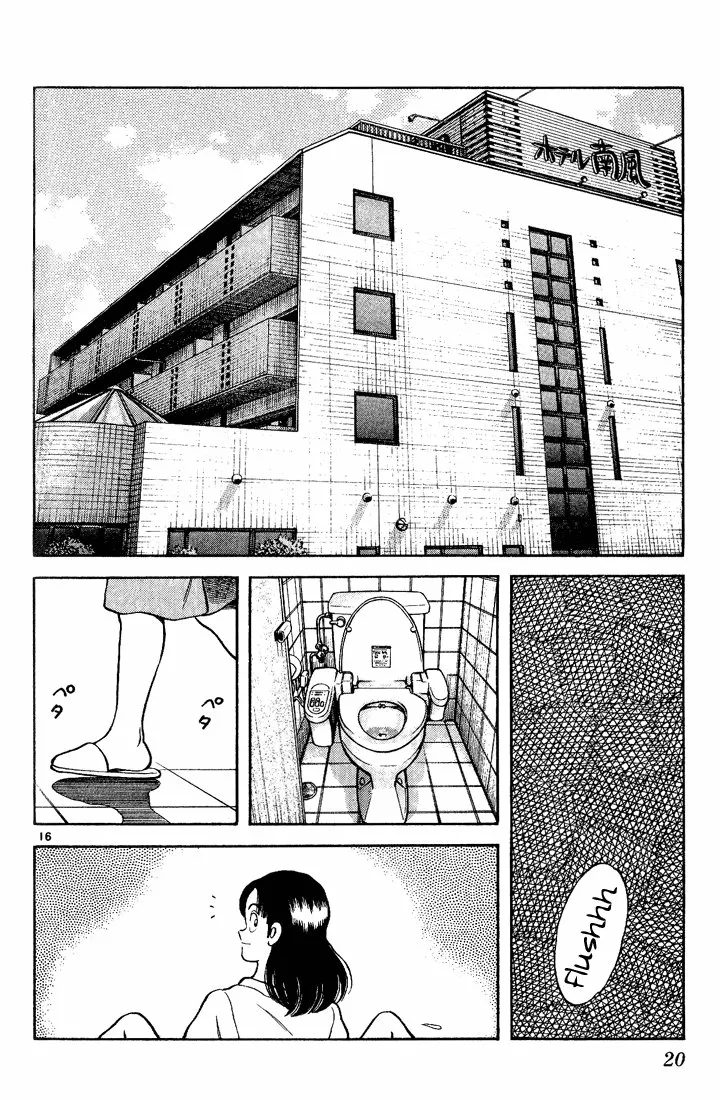 H2 Capítulo 180 - Page 19