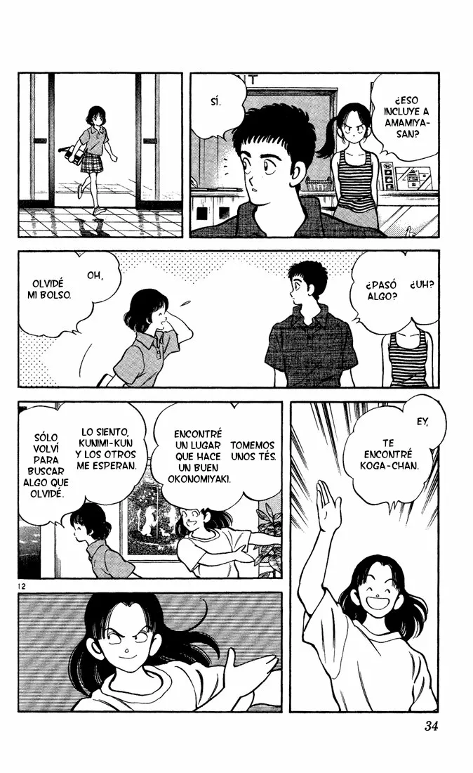 H2 Capítulo 181 - Page 13