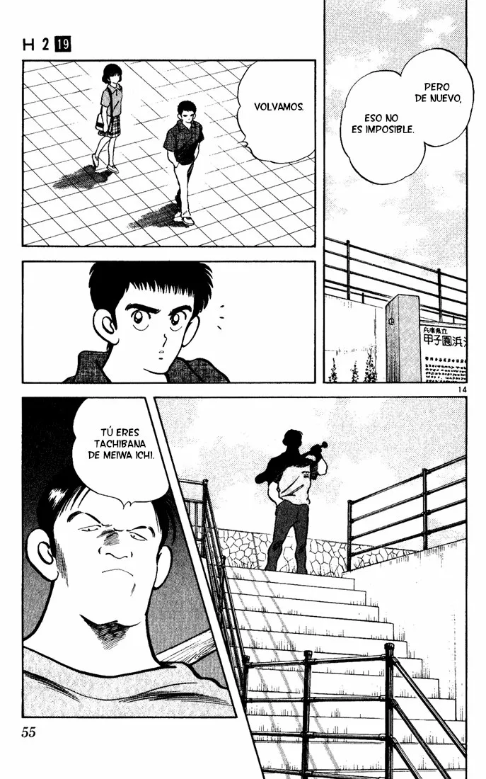 H2 Capítulo 182 - Page 14