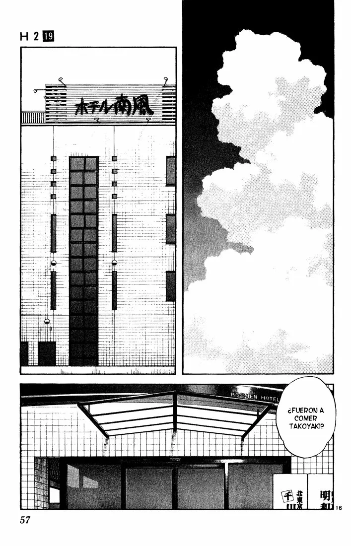 H2 Capítulo 182 - Page 16